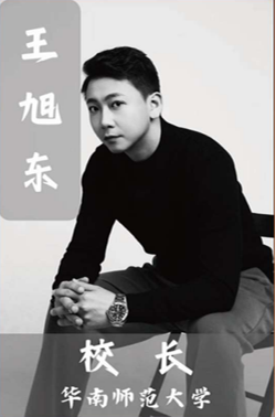 揭阳舞蹈艺考